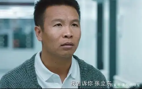 二龙湖浩哥一年一部爱情故事,向赵本山看齐?差距还有多大?