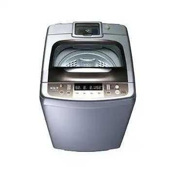 洗衣机】三星(samsung) xqb60-c98/xsc 6kg全自动 不锈钢波轮洗衣